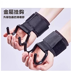 升級雙鉤單隻 引體向上輔助鉤健身護腕握力鉤手套輔助硬舉吊腰椎單槓防脫手(1只裝)