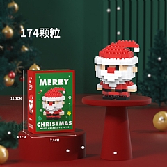 相容於樂高聖誕樹積木 小顆粒6-12歲兒童益智玩具1407-1401