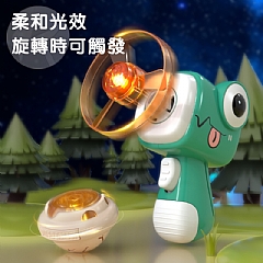 新品恐龍旋轉發光飛碟陀螺BWL-82A手槍飛行戶外彈射竹蜻蜓男孩玩具(不挑色)