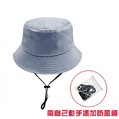 防曬遮戶外登山親子帽防曬帽子純色光板盆帽