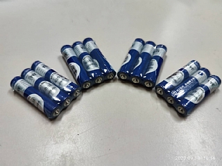 HIGH POWER電池AAA四號電池(三顆裝)