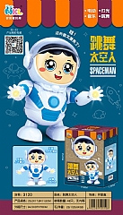跳舞太空人3120(影片必看)