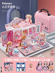 爆款公主娃娃屋(影片必看)