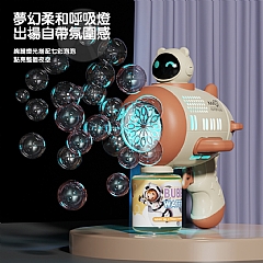 飛機科學造型全自動飛機636-77泡泡槍多孔燈光(影片必看)