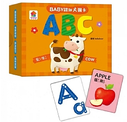 雙美-BABY認知大圖卡：ABC