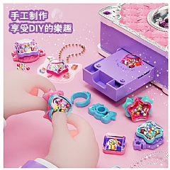 百變魔法書 ZZ11百變魔法書DIY貼紙機公主百寶箱咕卡機女孩玩具化妝盒(影片必看)