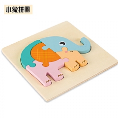 A-木製立體3D卡通卡扣設計加厚拼圖 拼板兒童益智早教玩具(影片必看)