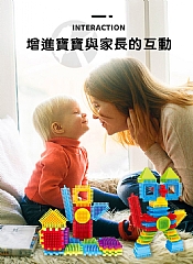 齒形積木（80PCS）（46PCS）HC-122C-1 刺蝟積木 齒型積木 鬃毛積木
