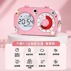 正品 學生學習計時器 學習專用 自律管理時間 鬧鐘 時鐘 (影片必看)