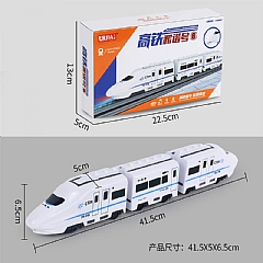 火車自動方向 自動轉彎 列車音效 551A三節火車(影片必看)