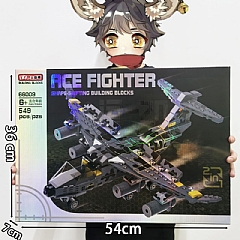 D-積木小顆粒相容於樂高積木大禮盒機構66009飛機