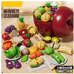 NO蘋果切切樂玩具兒童過家家玩具廚房玩具 剝皮切切樂(影片必看)