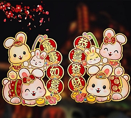 兔年春節卡通福字裝飾新年立體生肖門貼過年貼畫年畫佈置