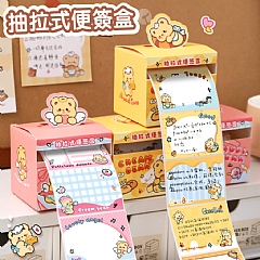 奶油熊便條紙 便利貼 學生 辦公室必備