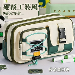 學生必備大容量筆袋 簡約耐髒收納盒 國小國中高中都在用的文具袋(影片必看)