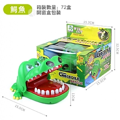 聚餐 團康必備 大號鱷魚咬手指 虎口拔牙 親子遊戲
