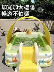 戶外大型戲水滑梯泳池 充氣泳池水折疊戲水滑梯 遮陽 四件套(影 片必看)