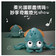 全新升級版 八爪魚 感應逃跑兒童電動玩具充電發光音樂QC-2Y(影片必看)