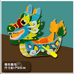 端午節立體龍舟兒童手作DIY附槳龍舟材料包(影片必看)