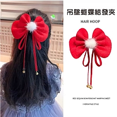 兒童春節大蝴蝶結紅色復古髮夾喜慶新年古風髮飾