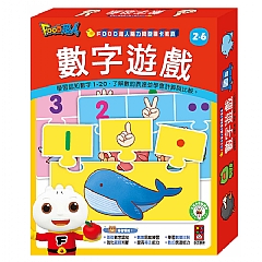 風車-數字遊戲-FOOD超人腦力開發圖卡教具