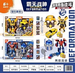 變形機器金剛面具X800 黃蜂戰神＋面具 (影片必看)