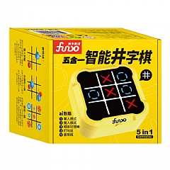 風車-五合一智能井字棋