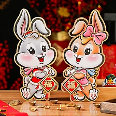 新年福字兔年生肖門貼紙 立體牆貼 春節客廳佈置過年裝飾用品(影片必看)