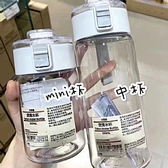 簡約水杯可愛日式簡約風格帶茶隔耐高溫便攜防摔