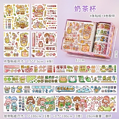 可愛手帳清新素材卡通貼畫套裝兒童貼紙禮盒