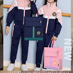 補習袋才藝袋 手提袋加大加厚拎書袋小學生美術袋國中生大容量學習袋(影片必看)