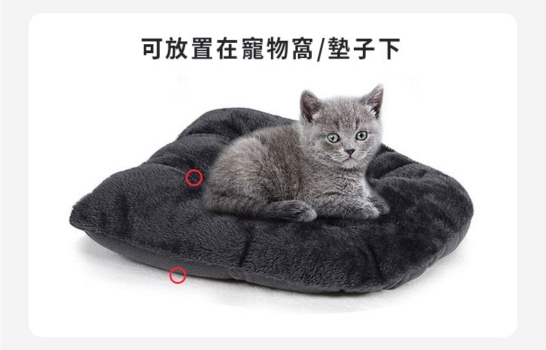 草本抑菌怯蟎包 防蟎包