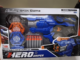 D-9007B4槍 軟彈槍射擊套 內附軟子彈