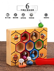 木製夾小蜜蜂箱遊戲DN-529