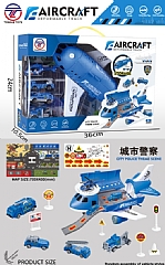 飛機可收納客機軌道車 收納飛機+地圖+路標-開窗彩盒 -8826 8825(影片必看)
