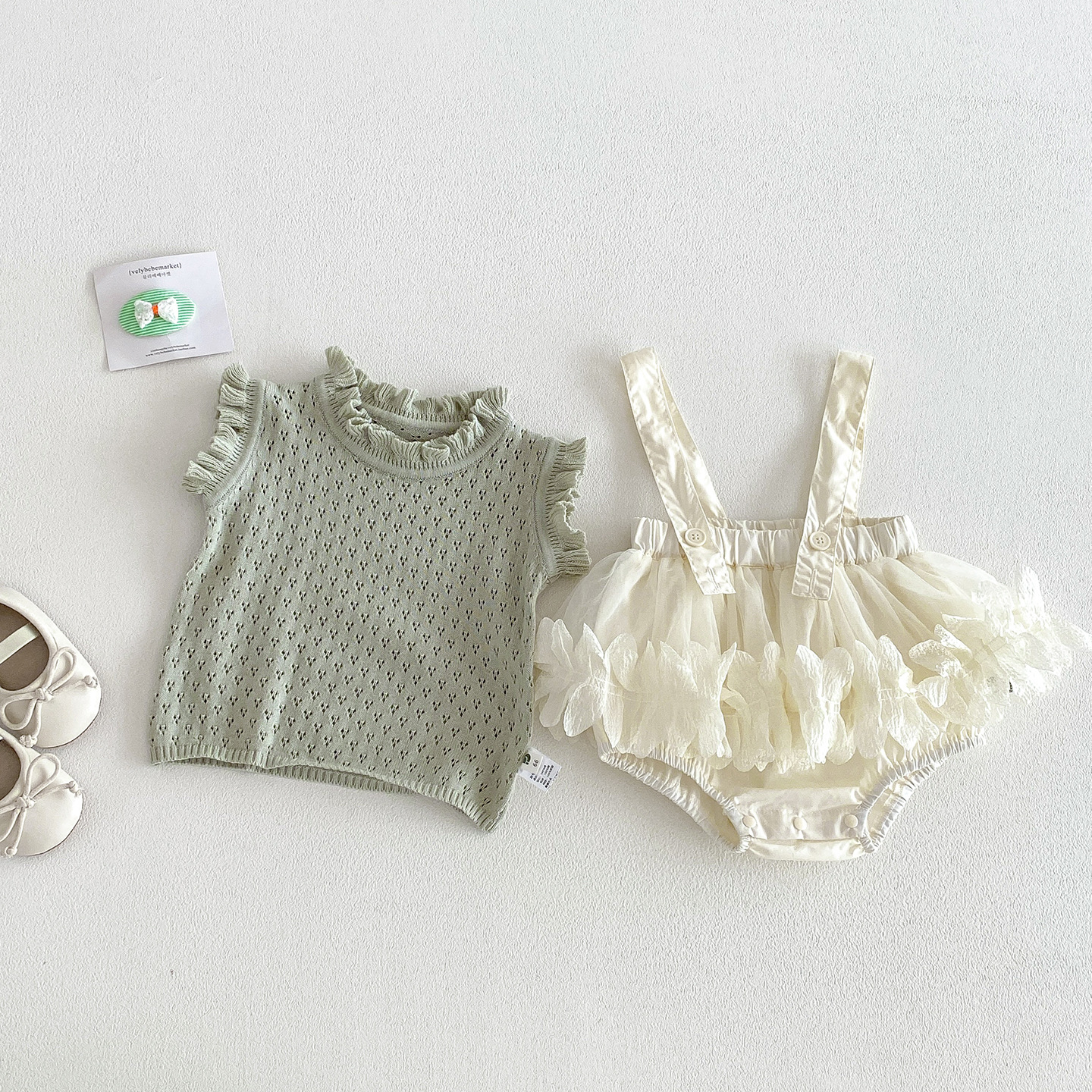 小氣質木耳立領吊帶包屁衣