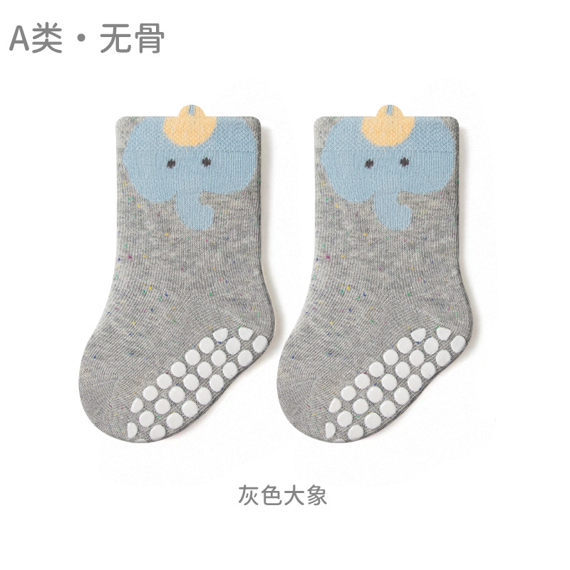 中筒點紗防滑襪