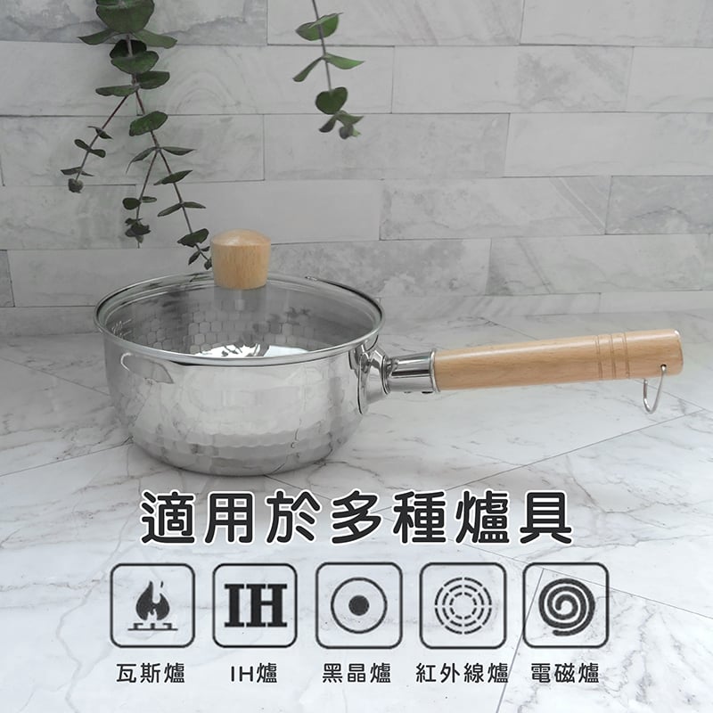 《木柄垂紋雪平鍋》18cm/1200ml