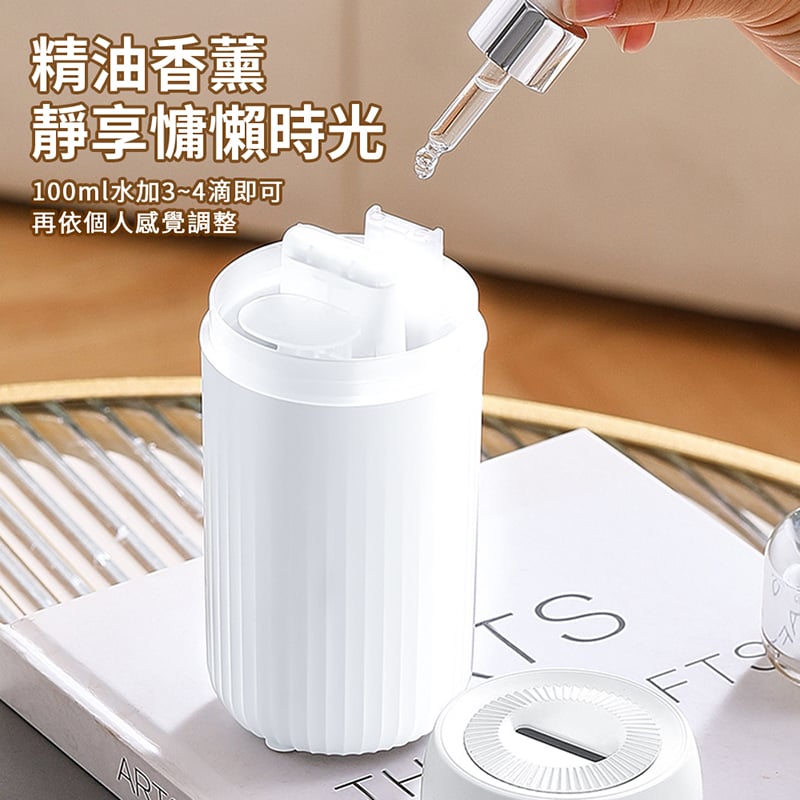 《車用火焰香薰機》100ml