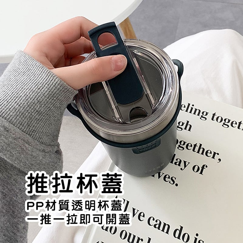 《便攜不鏽鋼保溫杯》550ml