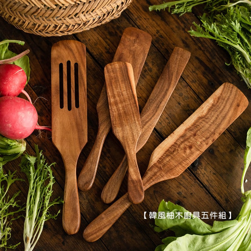 《柚木廚具五件組》