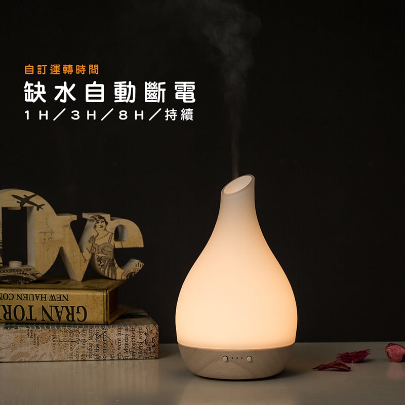 《白玉雅韻實木底座香薰機》180ml