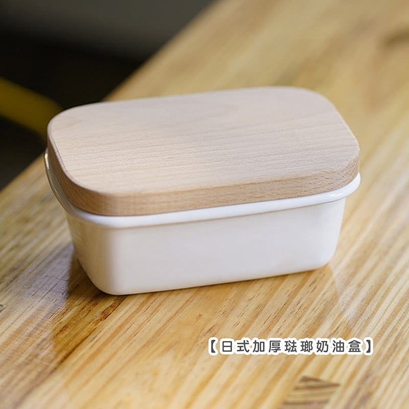 《日式加厚琺瑯奶油盒》含木蓋/800ml