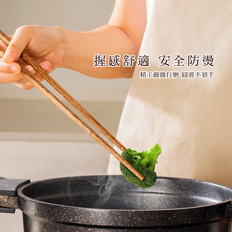 《日式原木料理筷》28cm/32cm/42cm