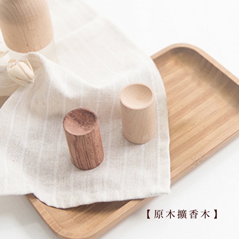 木製良品《原木擴香木》