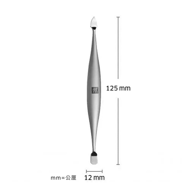 《德國雙人牌 Twinox不鏽鋼雙頭美甲器》88345-101-0【平行輸入】