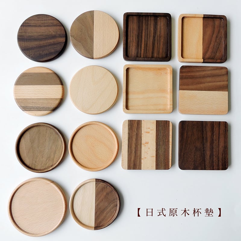 《日式原木杯墊》櫸木/胡桃木