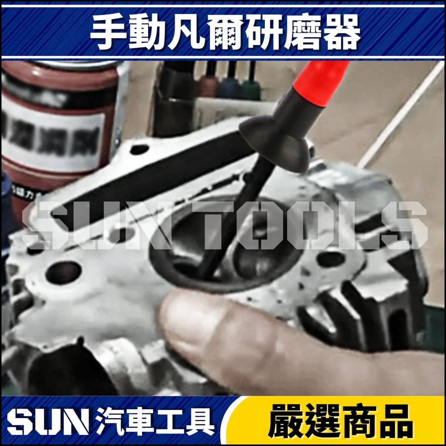 N 手動凡爾研磨器