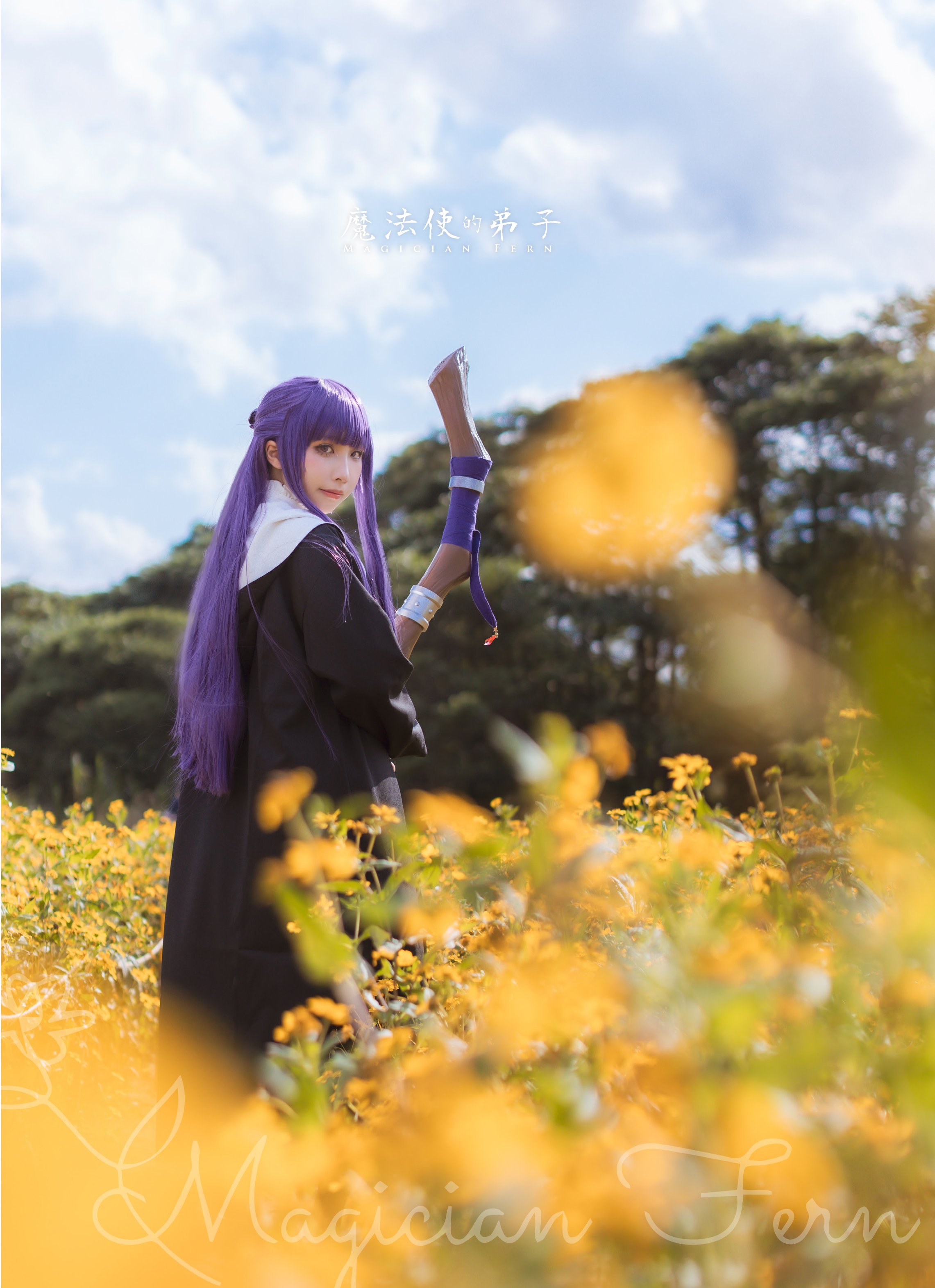 梅May-費倫 Cosplay Photobook