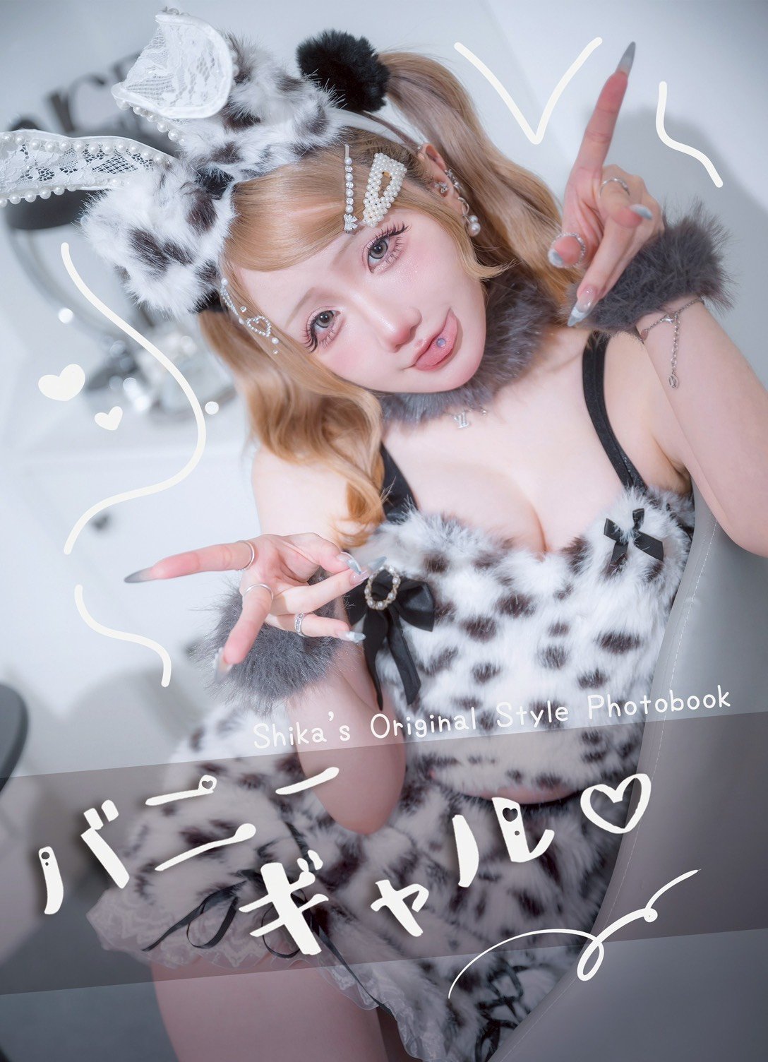 shika｜熾鹿-BUNNY GYARU Photobook